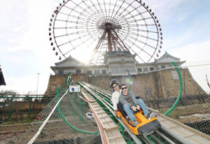 Samurai Slide