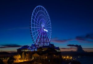 Sun Wheel